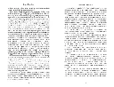 9788497944724G-int.webp