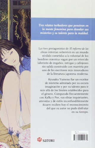 El Infierno De Las Chicas