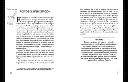 978840242692_06.webp