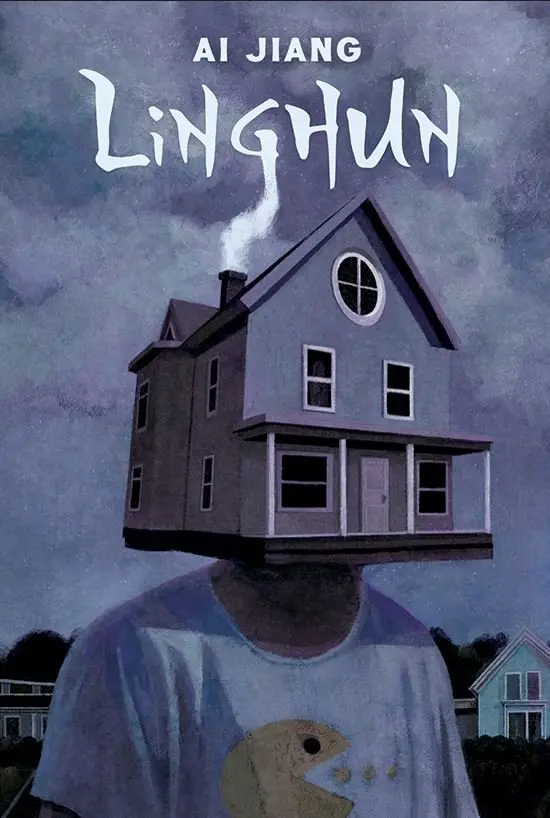 [9788412754773] Linghun