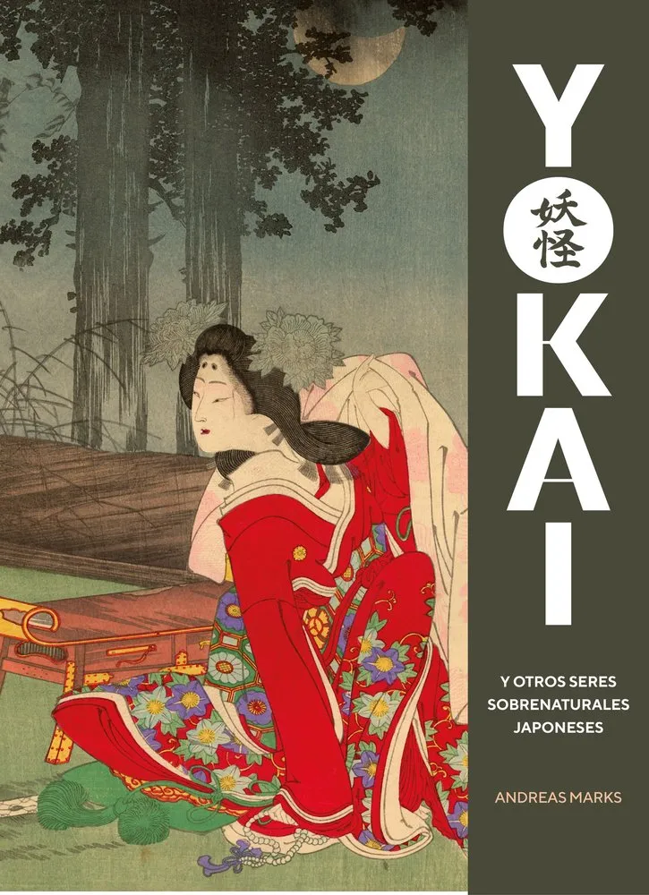[9788410380059] Yokai y otros seres sobrenaturales