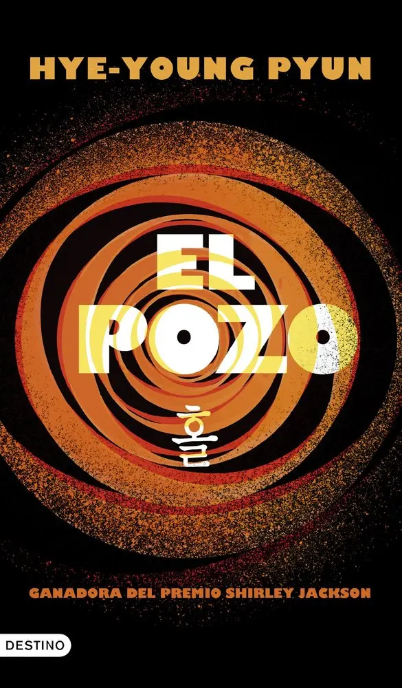 [9788423369157] El pozo