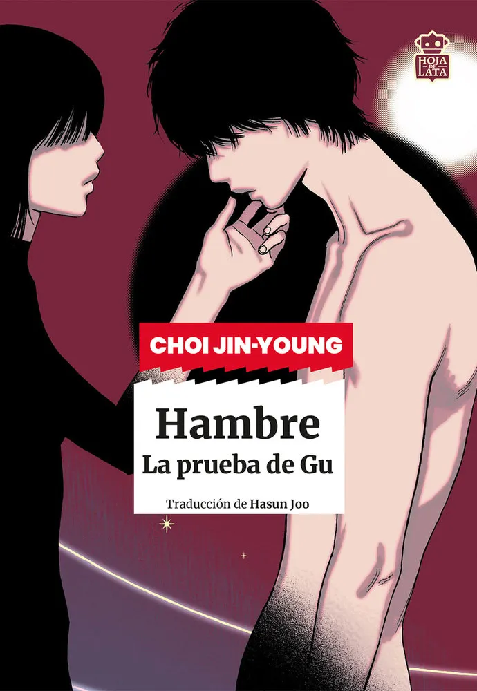 [9791387554149] Hambre