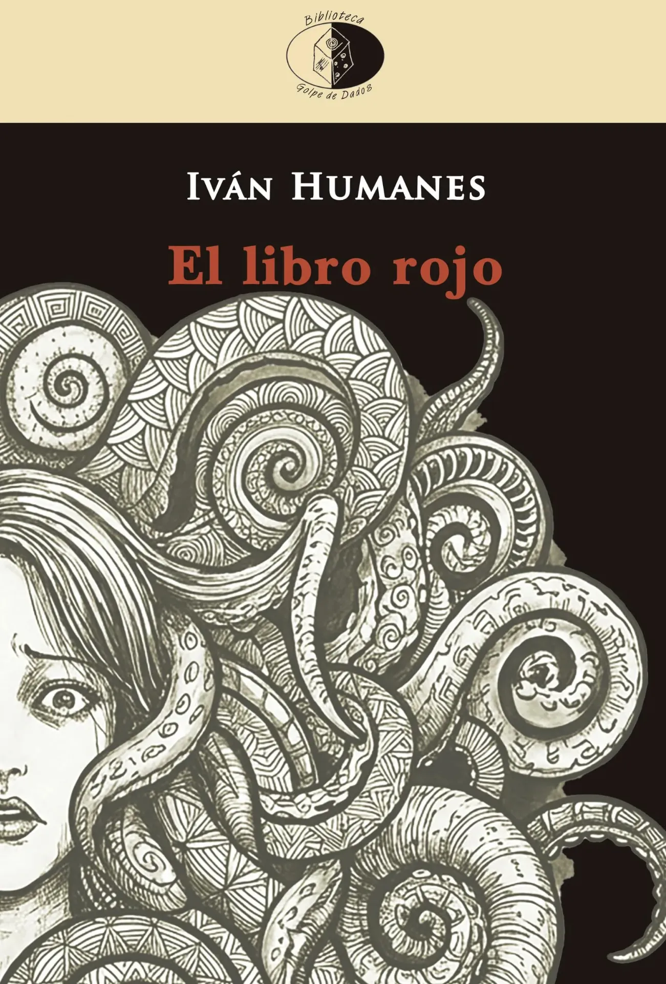[9788417231644] El libro rojo