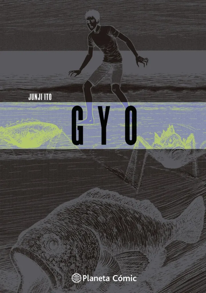 [9791387779450] Gyo