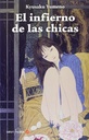 El infierno de las chicas
