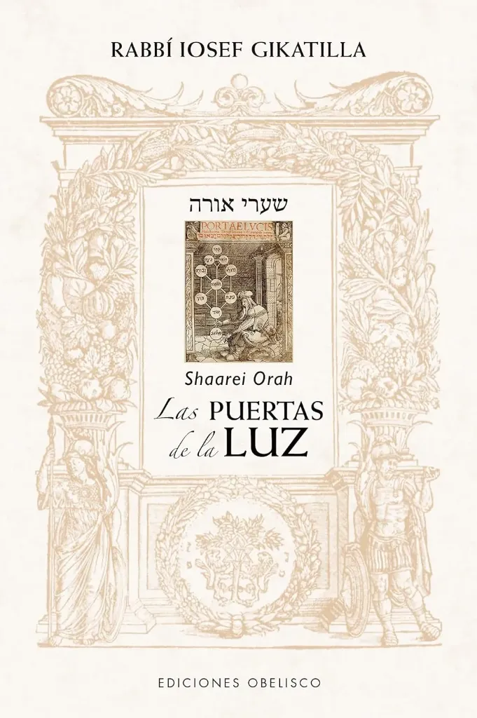 [9788491119814] Las puertas de la luz (Cábala y judaísmo)